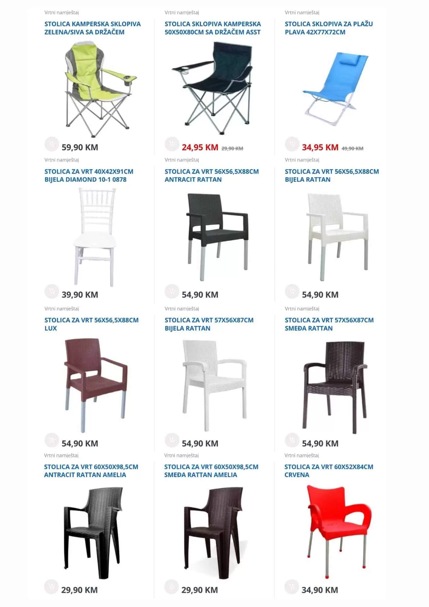 Bingo vrtni namještaj ▷【ONLINE ponuda】juli 2022