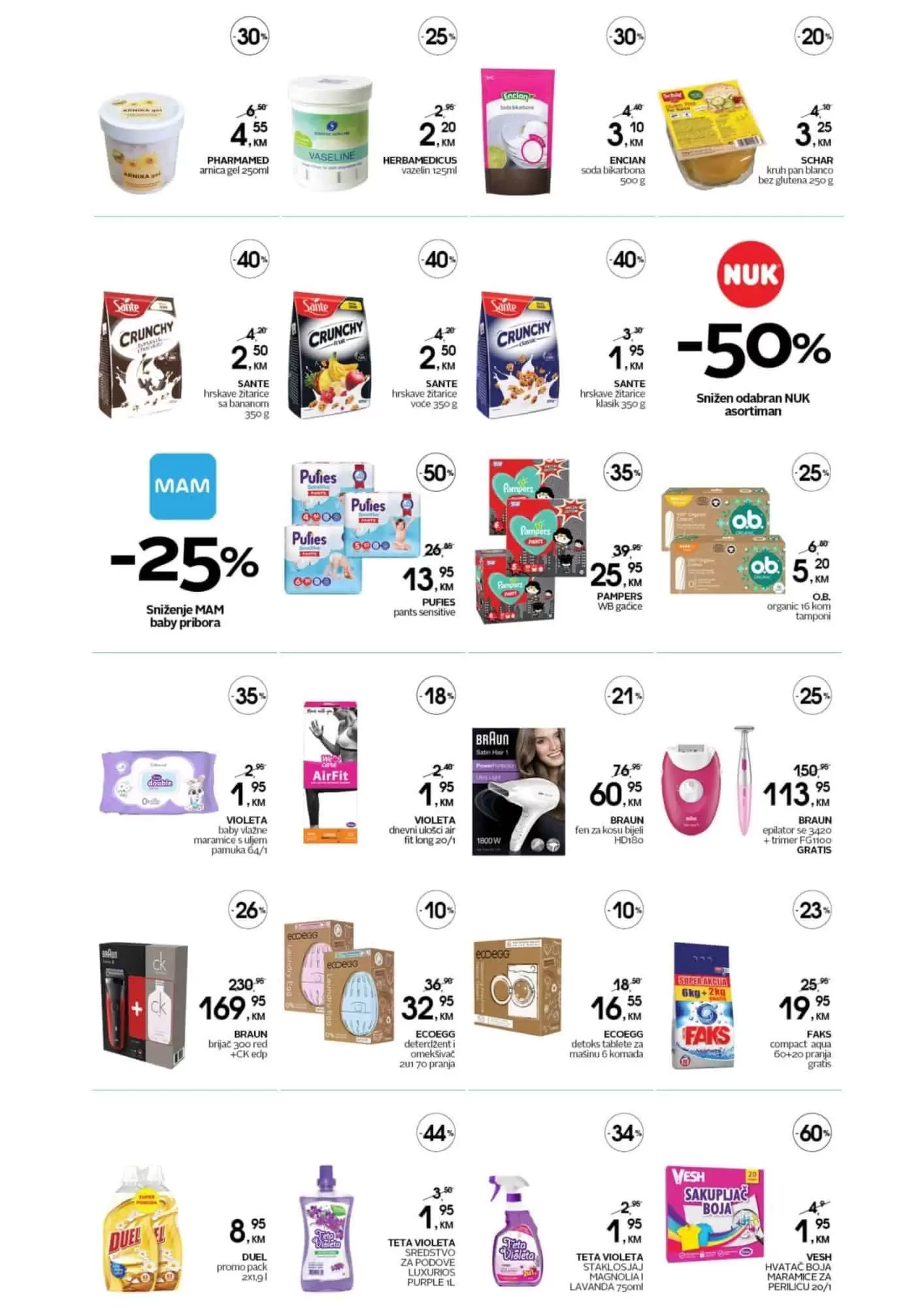 cm VRUCI PETAK POPUSTI do 50% samo 15.07.2022.