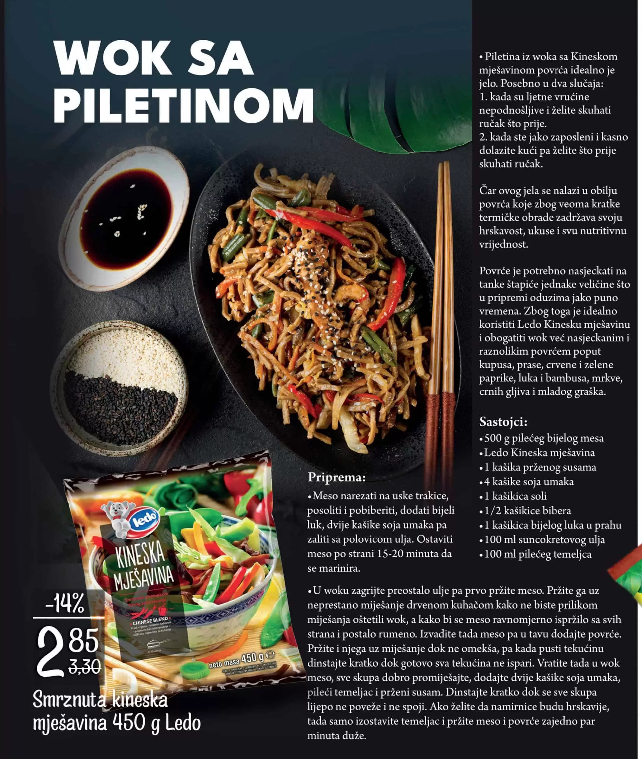 Bingo Magazin Plus juli/avgust katalog snizenja 22.7-11.8.2022