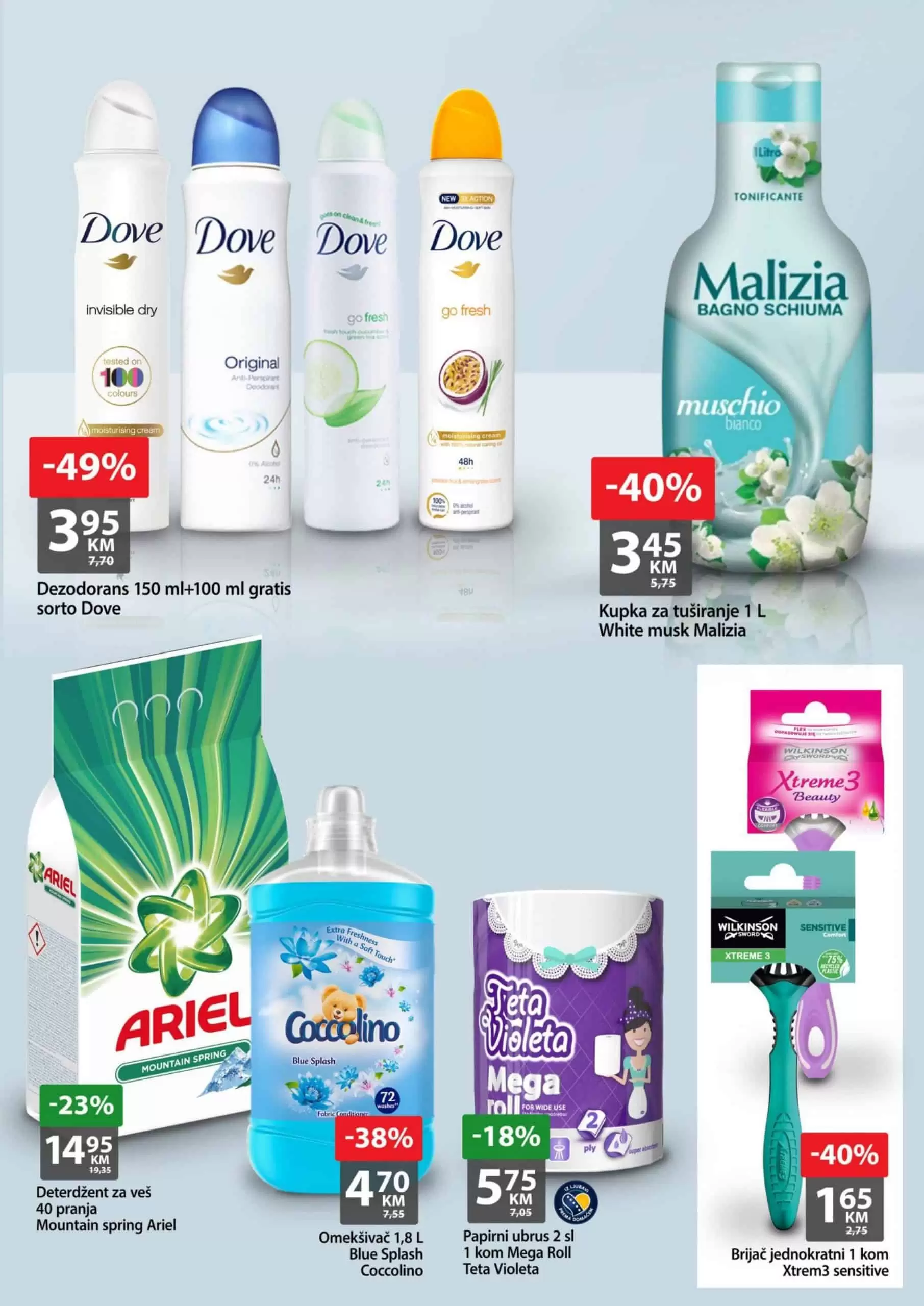 Bingo vikend akcija 21-24.7.2022 【SNIZENJE do 49%】katalog JULI 2022