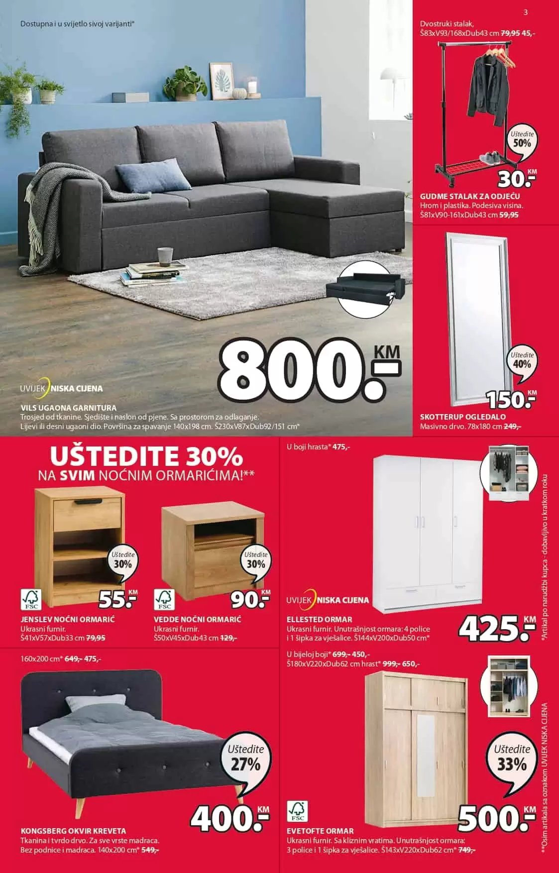 Jysk katalog ▷【RASPRODAJA】juli 2022 akcija snizenja do 13.07.2022.