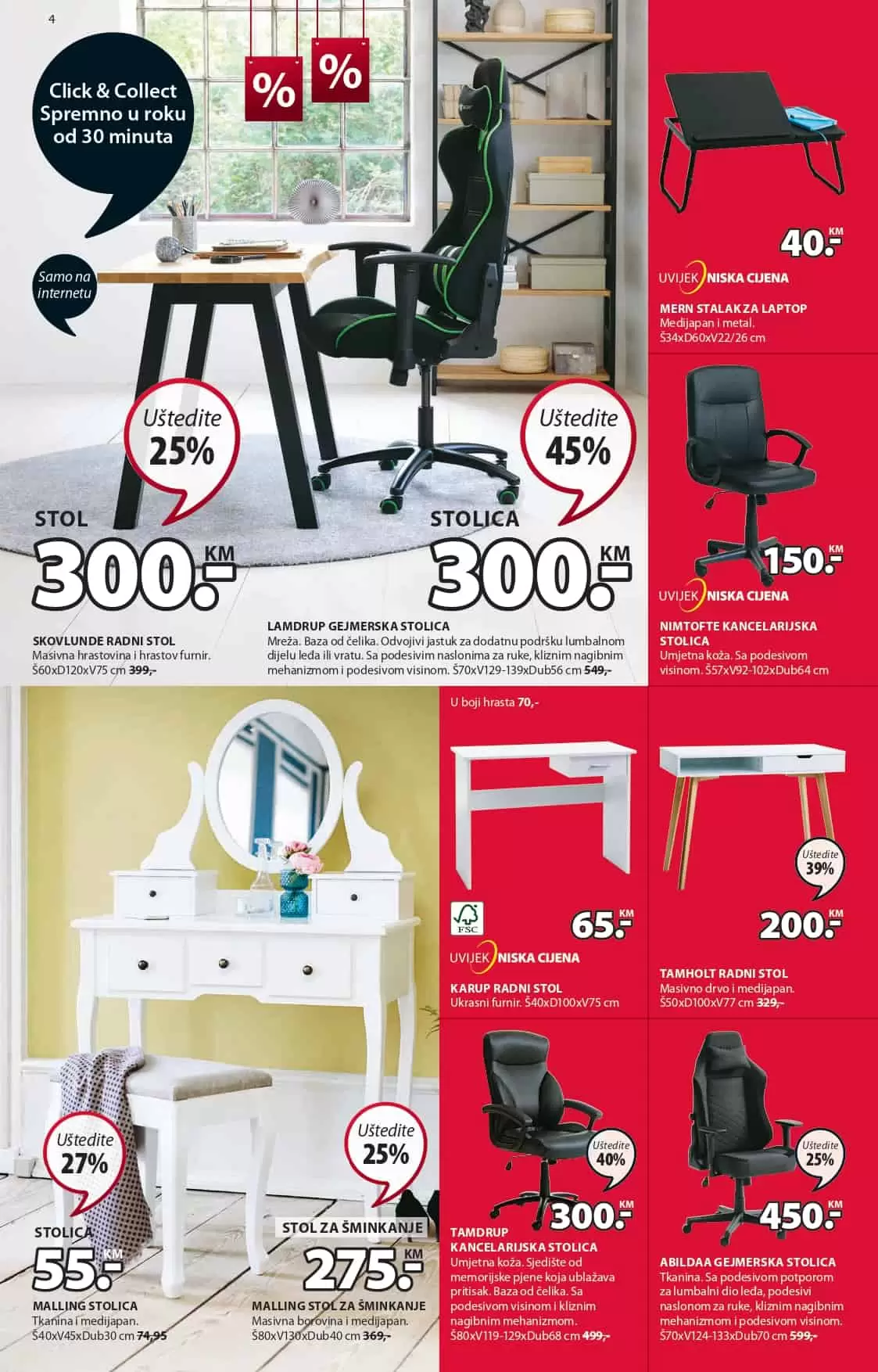 Jysk katalog ▷【RASPRODAJA】juli 2022 akcija snizenja do 13.07.2022.