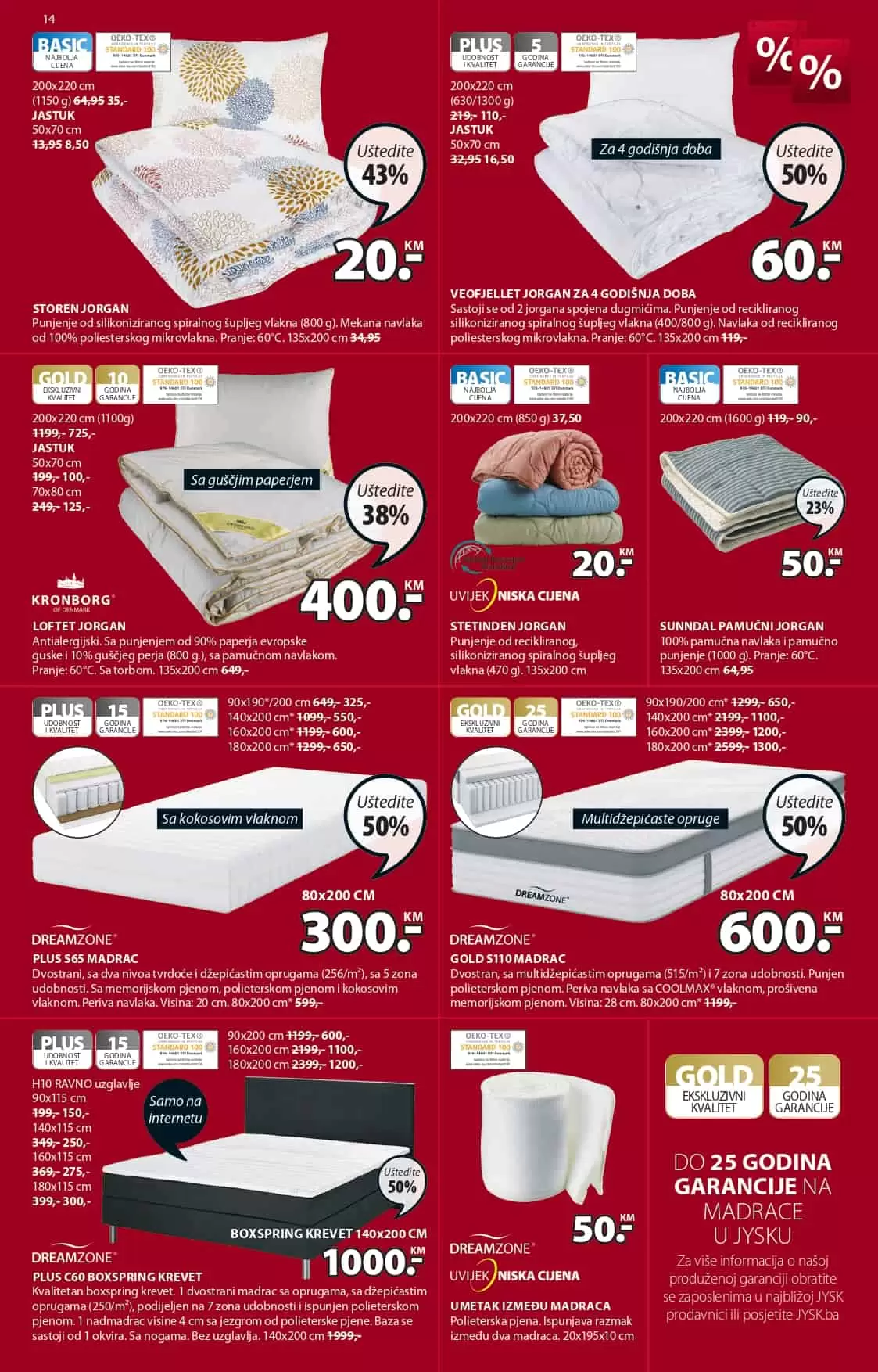 Jysk katalog ▷【RASPRODAJA】juli 2022 akcija snizenja do 13.07.2022.