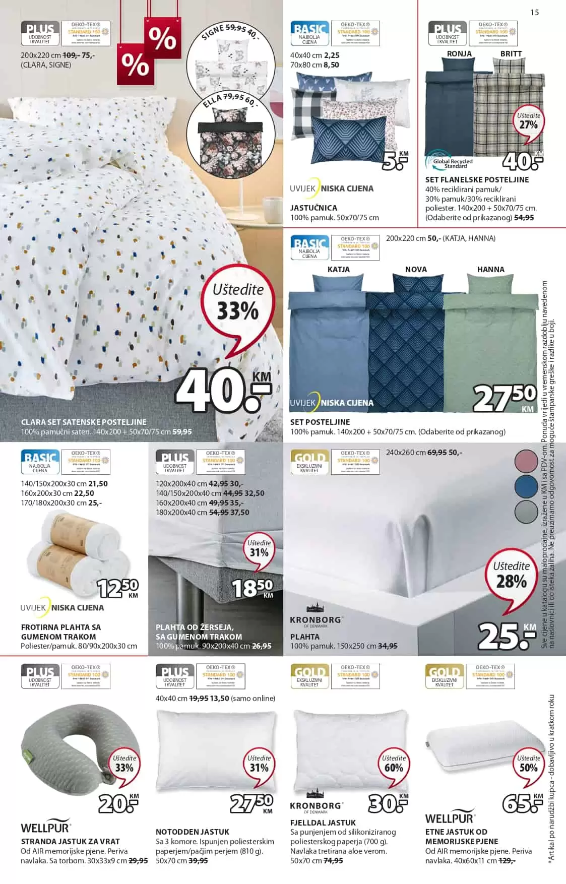 Jysk katalog ▷【RASPRODAJA】juli 2022 akcija snizenja do 13.07.2022.