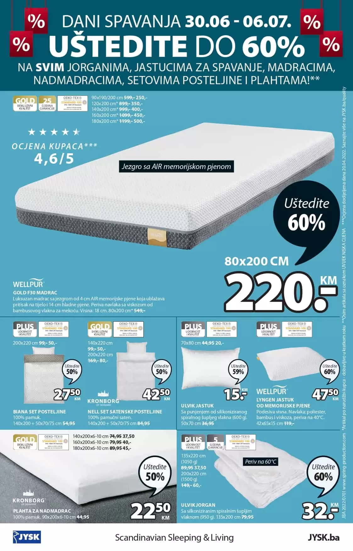 Jysk katalog ▷【RASPRODAJA】juli 2022 akcija snizenja do 13.07.2022.