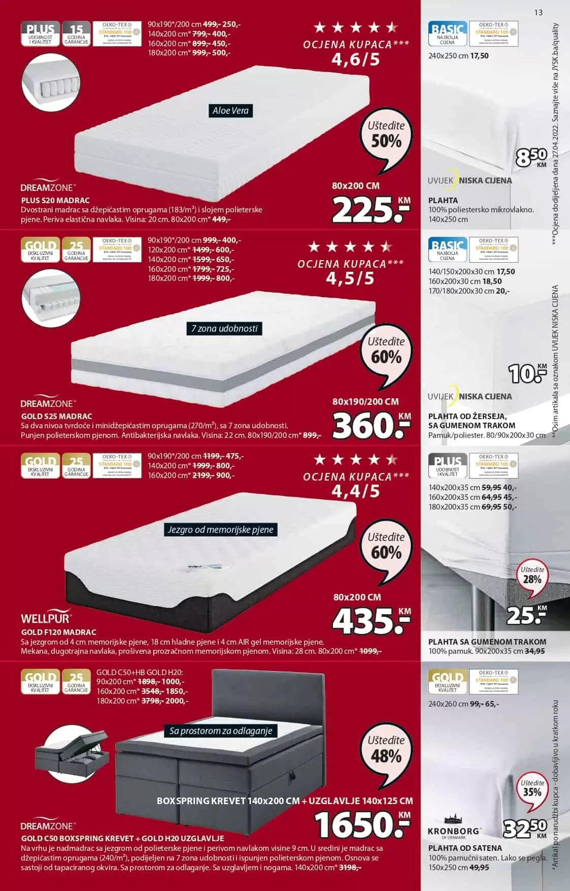 Jysk katalog JULI 2022 ➤ 【RASPRODAJA】07-27.07.2022.