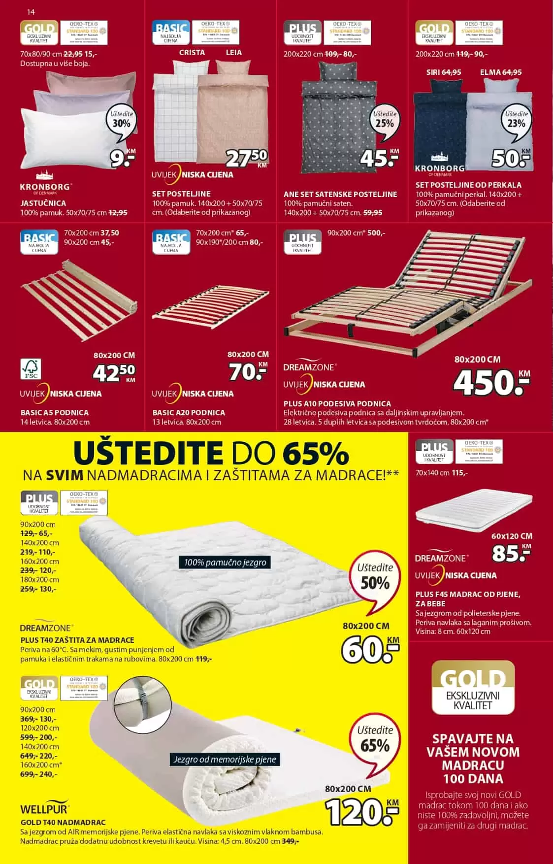 Jysk katalog JULI 2022 ➤ 【RASPRODAJA】07-27.07.2022.