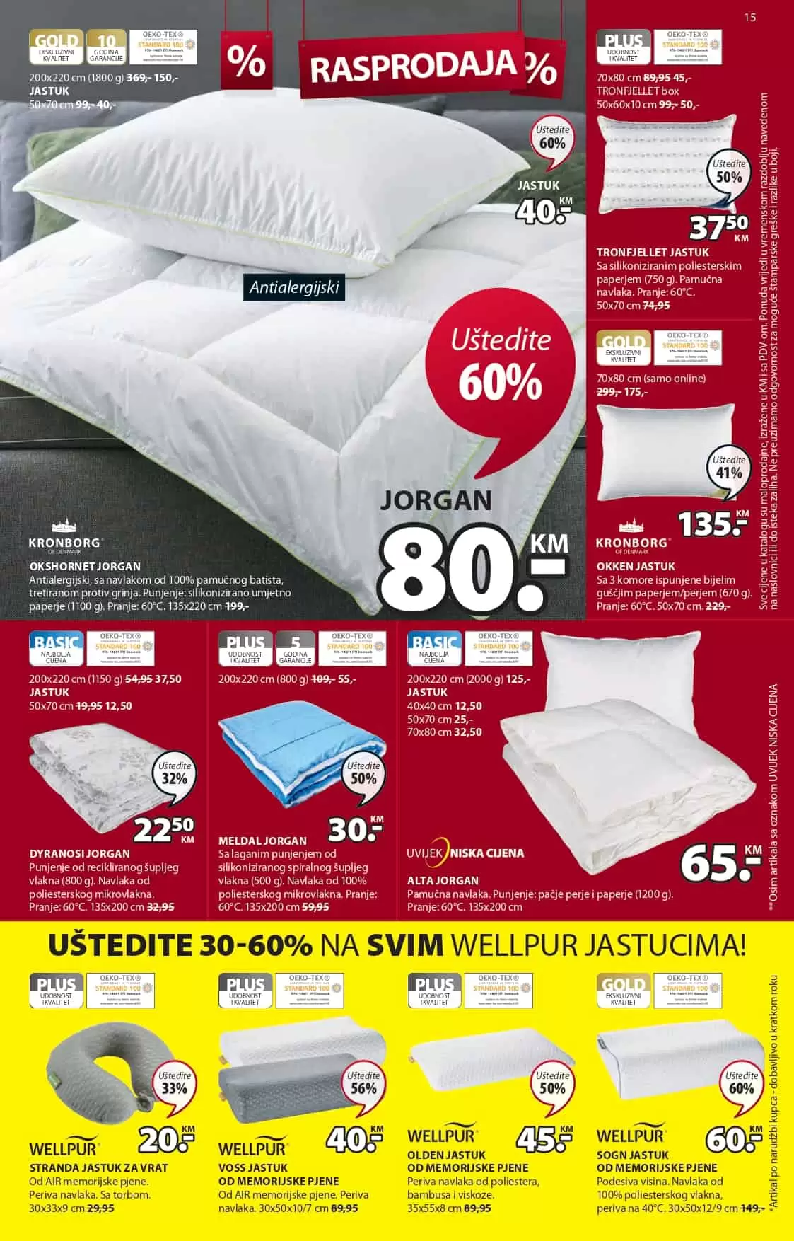 Jysk katalog JULI 2022 ➤ 【RASPRODAJA】07-27.07.2022.