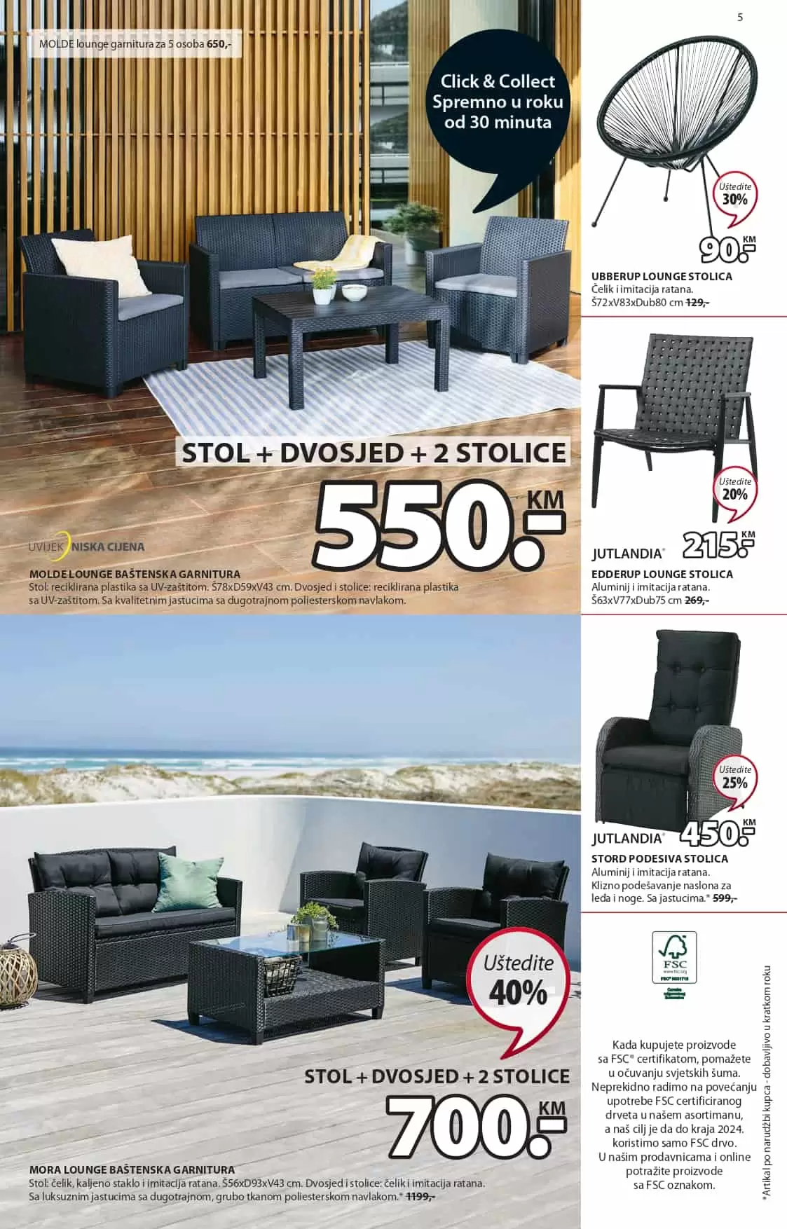 Jysk katalog NOVO juli 2022 akcija snizenja 14-27.7.2022.