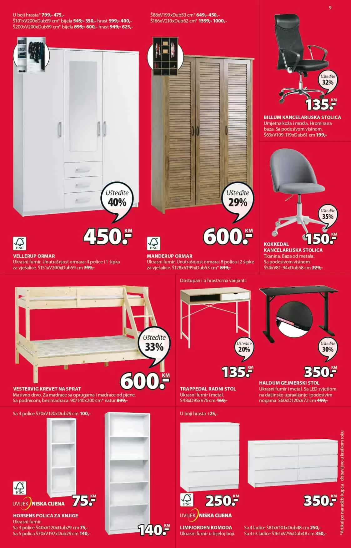 Jysk katalog NOVO juli 2022 akcija snizenja 14-27.7.2022.