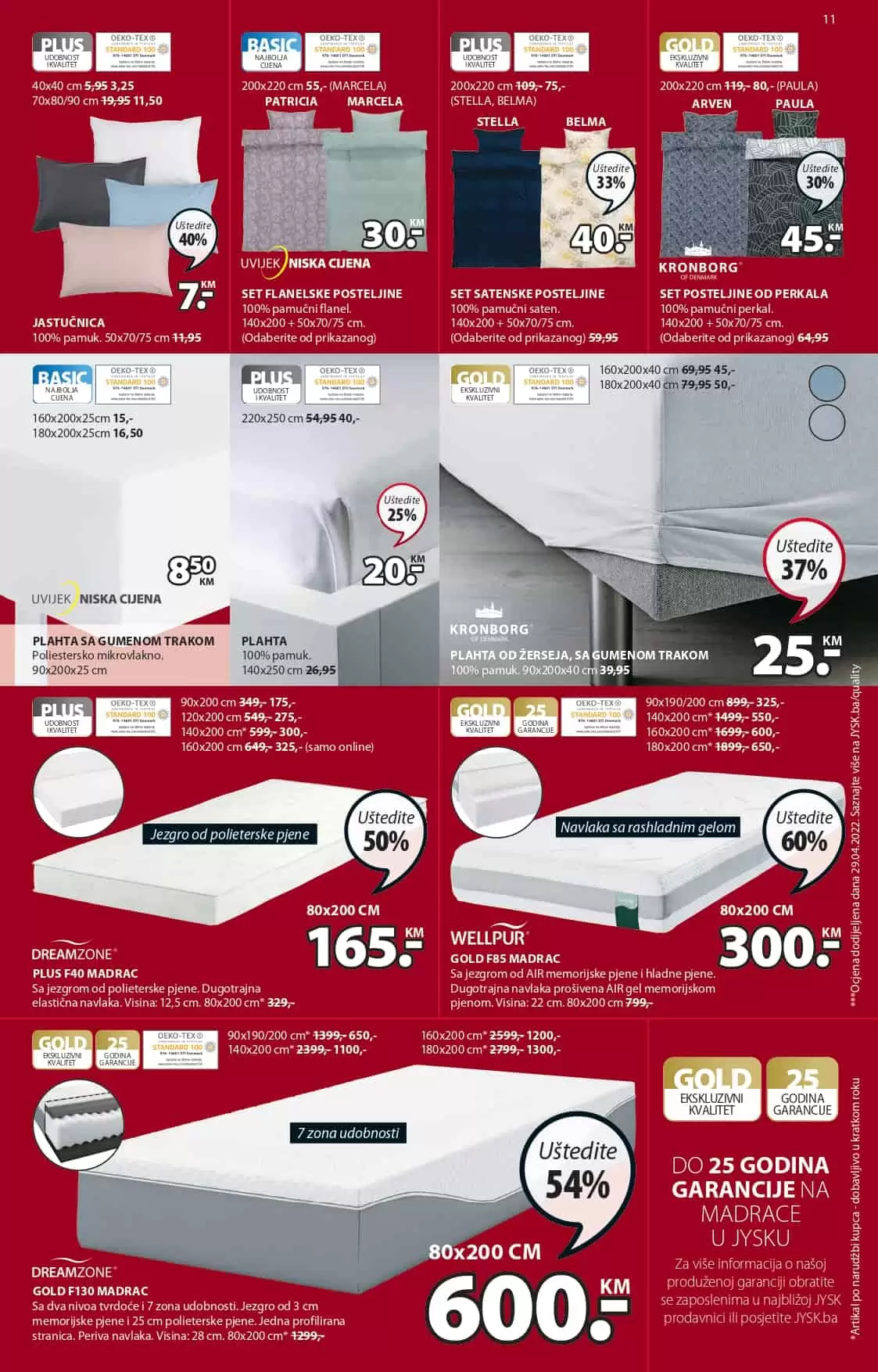 Jysk katalog NOVO juli 2022 akcija snizenja 14-27.7.2022.