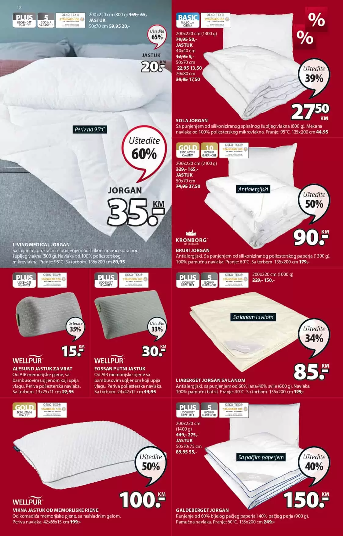 Jysk katalog NOVO juli 2022 akcija snizenja 14-27.7.2022.