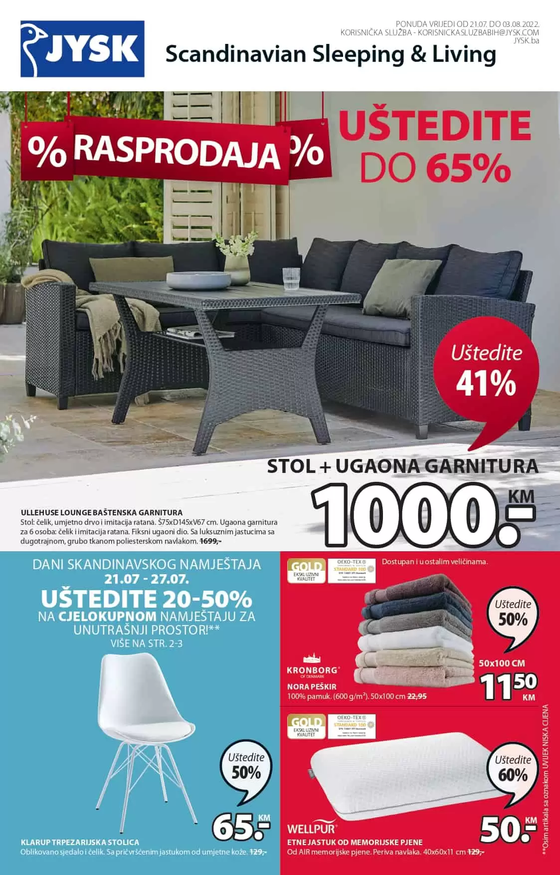 Jysk katalog  21.7-3.8.2022. 【RASPRODAJA】akcija snizenja juli/avgust 2022!
