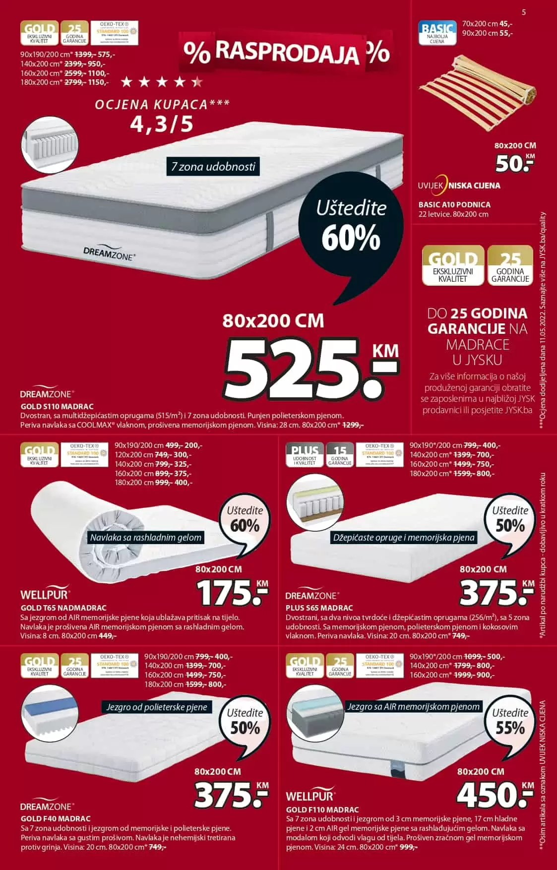 Jysk katalog 21.7-3.8.2022. 【RASPRODAJA】akcija snizenja juli/avgust 2022!