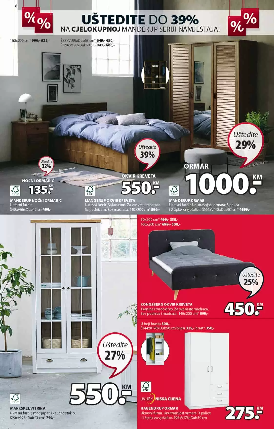 JYSK akcijski katalog 28.7-10.8.2022. letak snizenja JULI/AVGUST 2022.