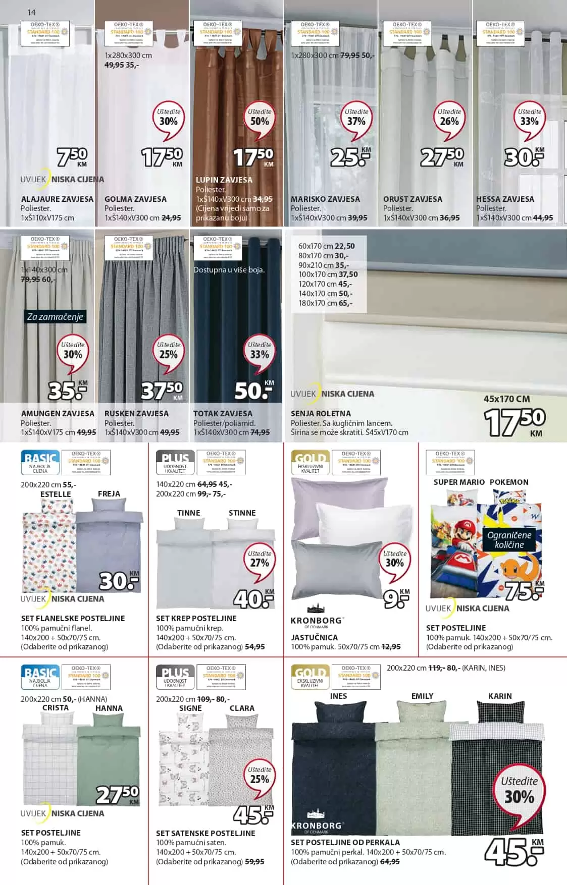 JYSK akcijski katalog 28.7-10.8.2022. letak snizenja JULI/AVGUST 2022.