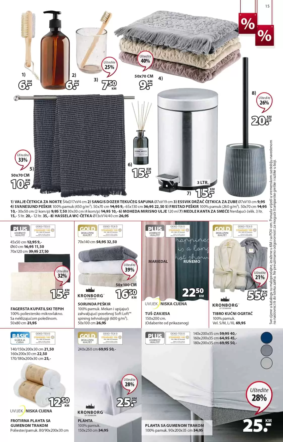 JYSK akcijski katalog 28.7-10.8.2022. letak snizenja JULI/AVGUST 2022.