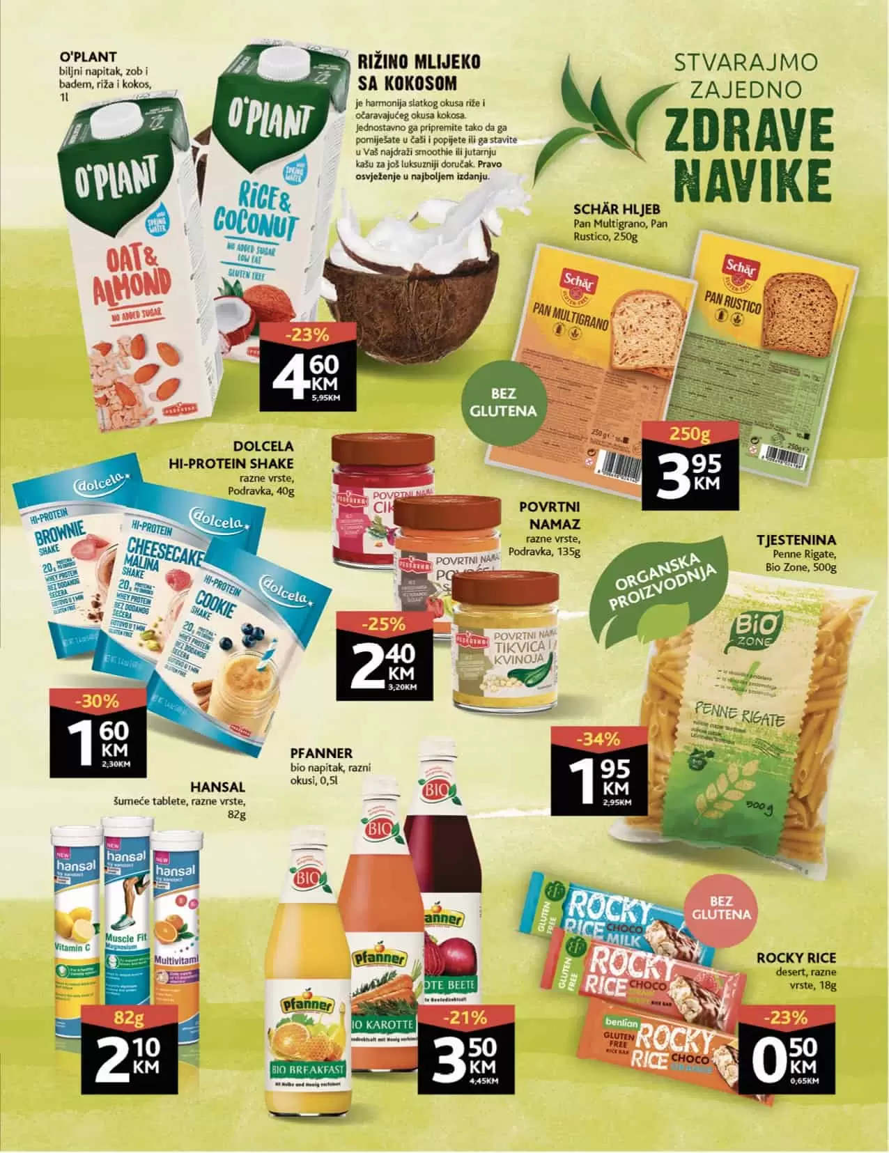 Konzum katalog avgust 2022 【ODLICNA SNIZENJA】! Akcija snizenja 1-14.8.2022.