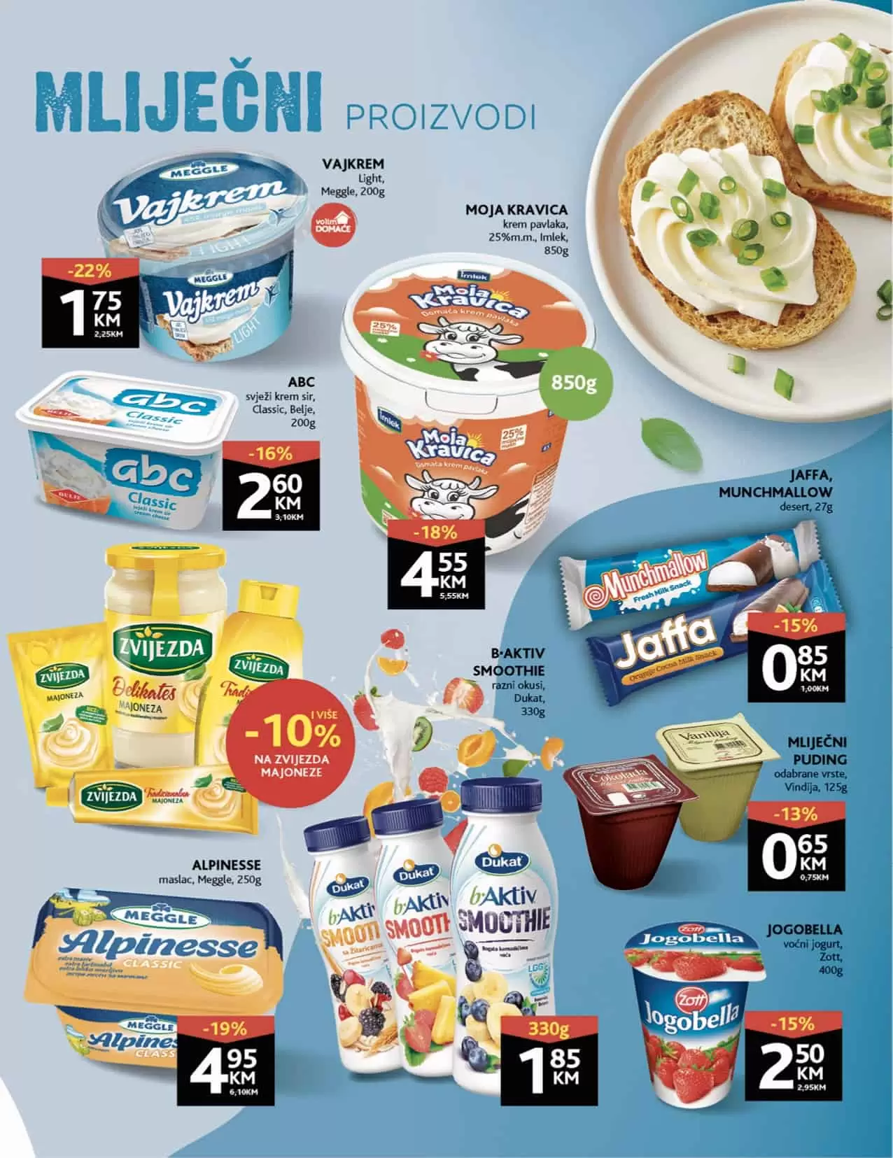 Konzum katalog avgust 2022 【ODLICNA SNIZENJA】! Akcija snizenja 1-14.8.2022.