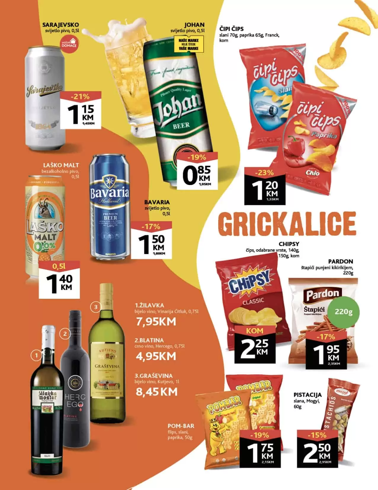 Konzum katalog avgust 2022 【ODLICNA SNIZENJA】! Akcija snizenja 1-14.8.2022.