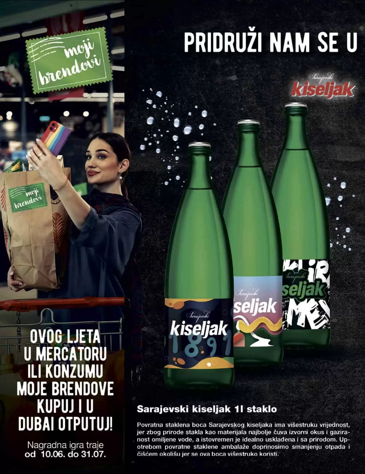 Konzum katalog JULI 2022 akcija katalog do 17.07.2022.