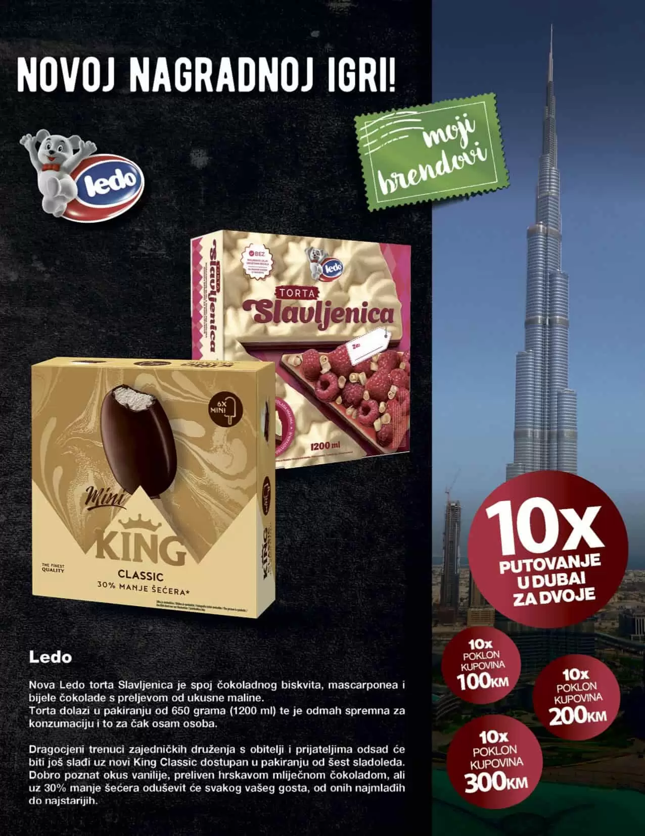 Konzum katalog JULI 2022 akcija katalog do 17.07.2022.