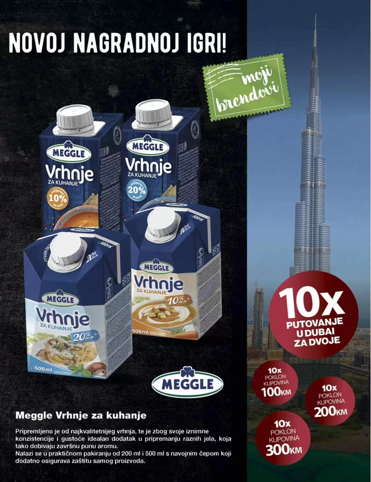 Konzum katalog JULI 2022 akcija katalog do 17.07.2022.