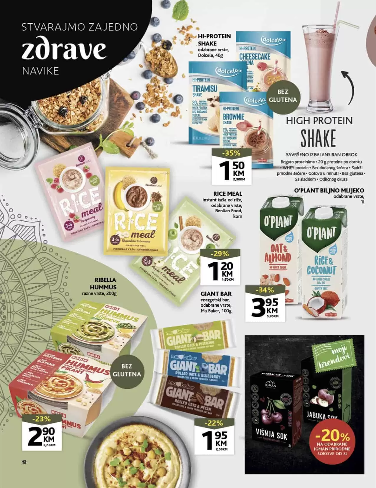 Konzum katalog JULI 2022 akcija katalog do 17.07.2022.