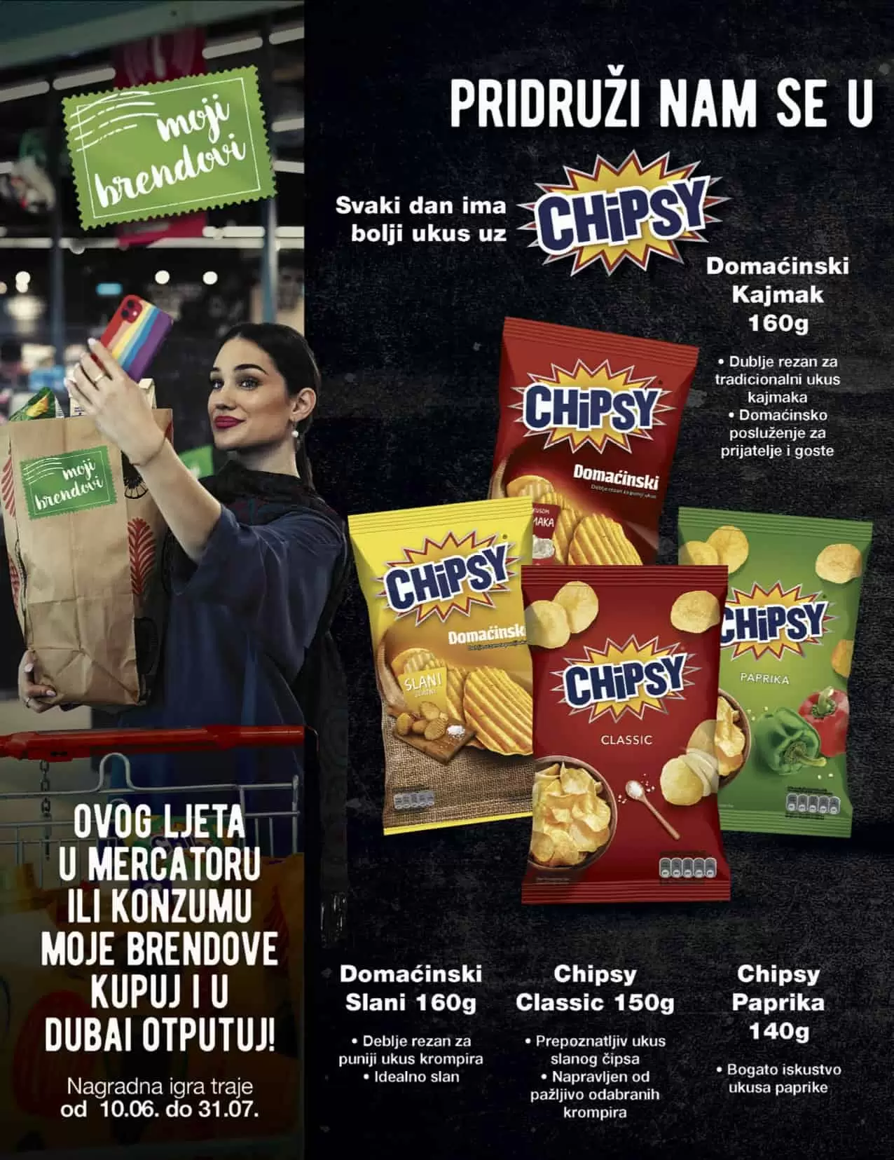 Konzum katalog JULI 2022 akcija katalog do 17.07.2022.