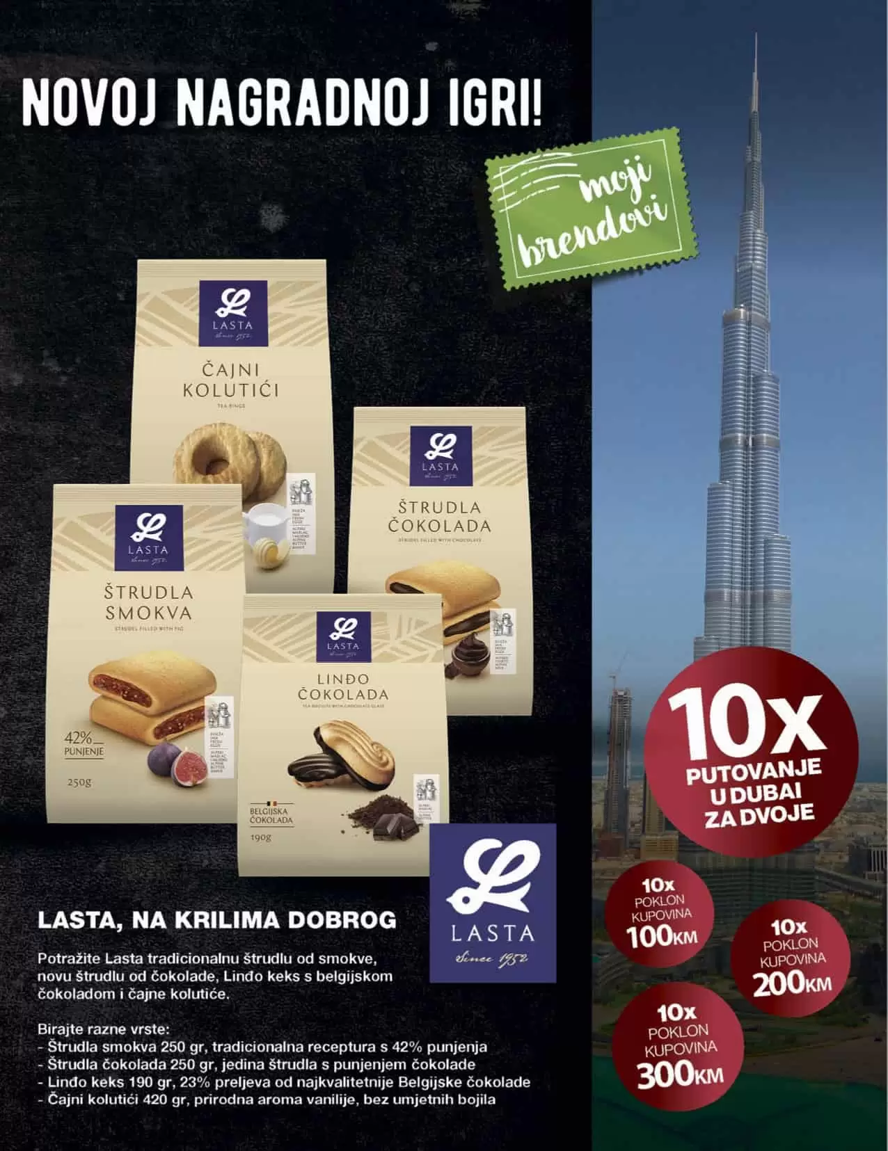 Konzum katalog JULI 2022 akcija katalog do 17.07.2022.