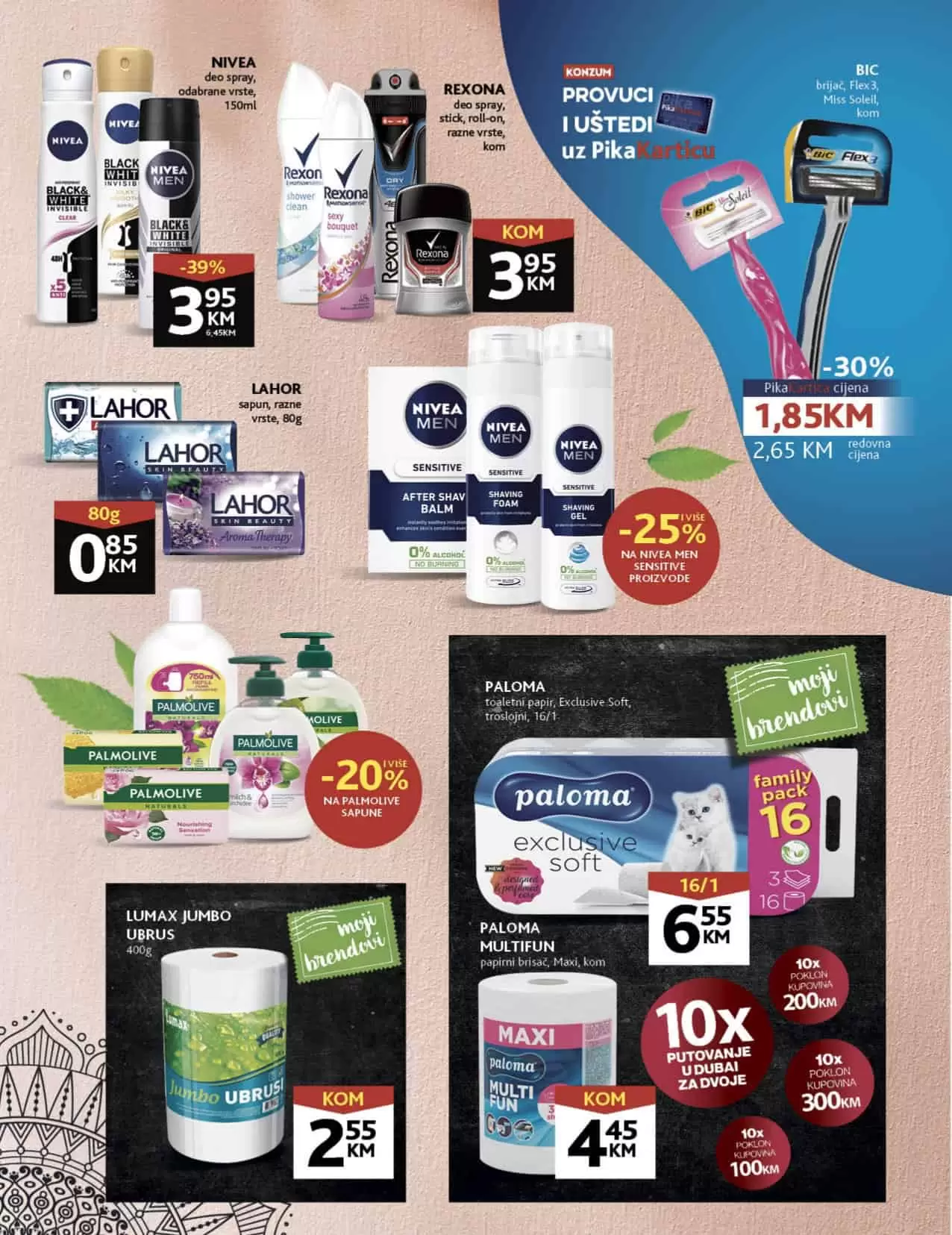 Konzum katalog JULI 2022 akcija katalog do 17.07.2022. Konzum katalog JULI 2022 akcija katalog do 17.07.2022.