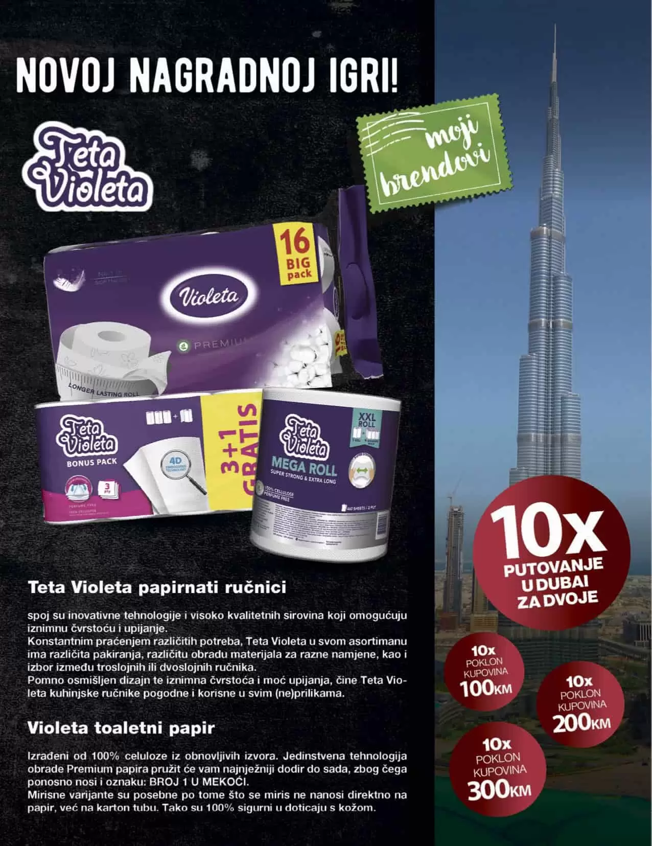 Konzum katalog JULI 2022 akcija katalog do 17.07.2022.