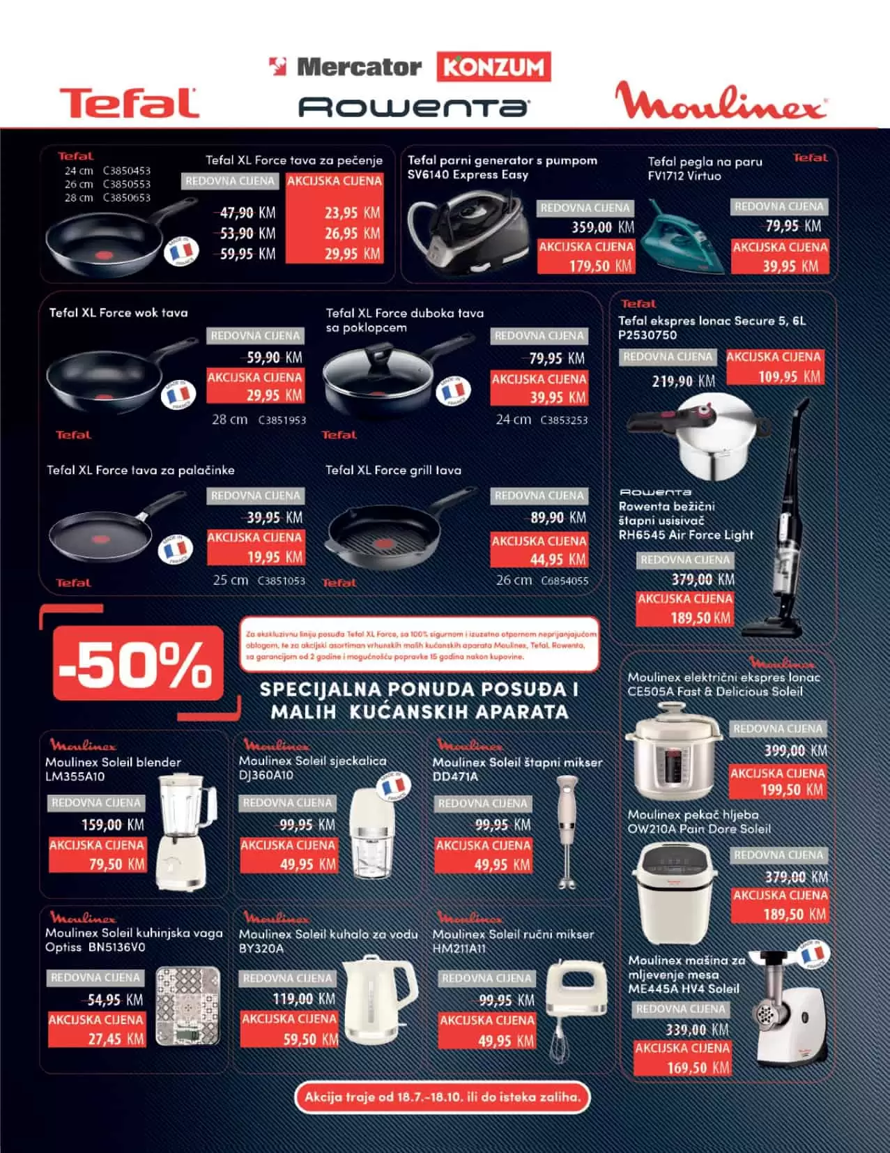 Konzum Redovni katalog juli 2022 akcija snizenja 18-31.07.2022.