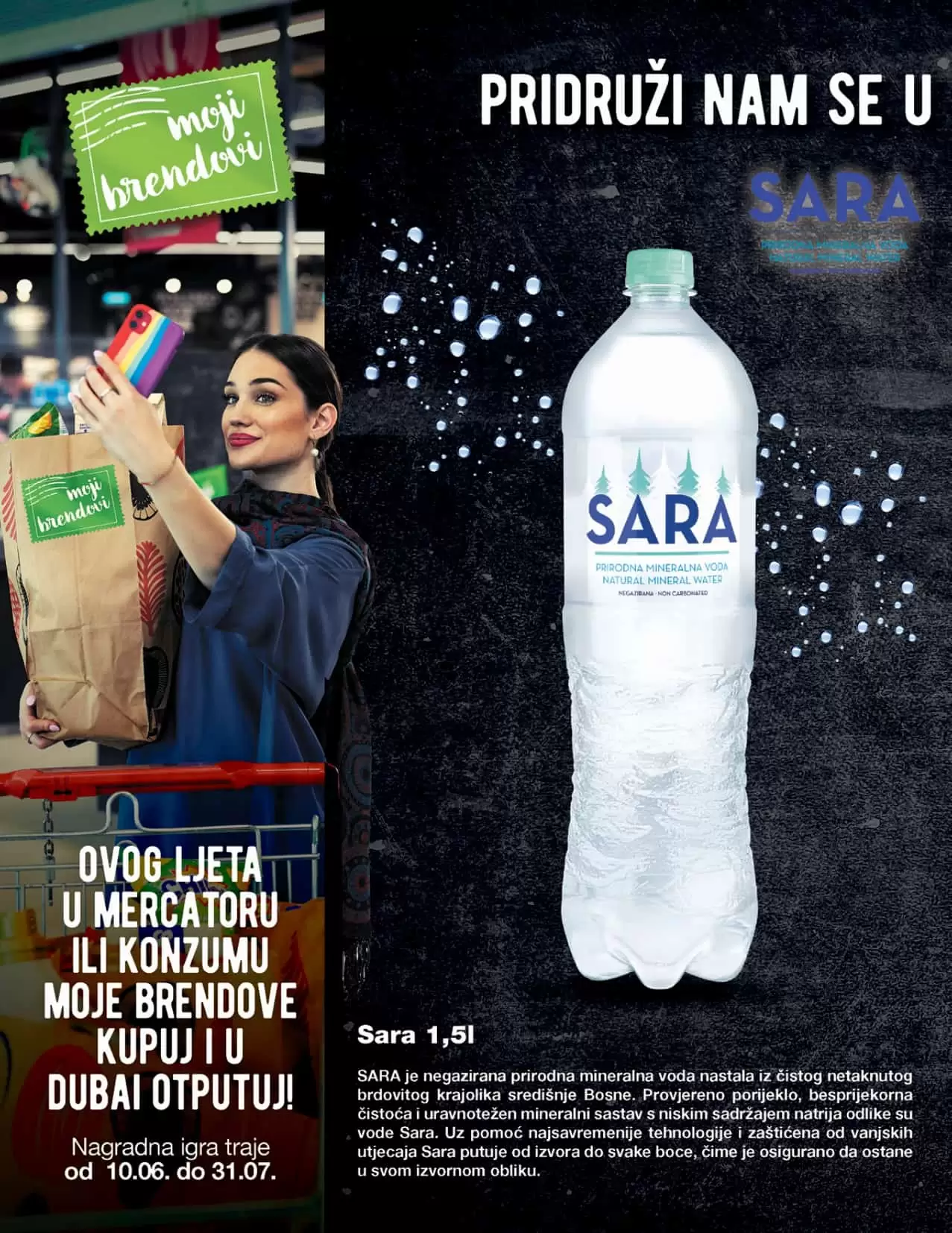 Konzum Redovni katalog juli 2022 akcija snizenja 18-31.07.2022.