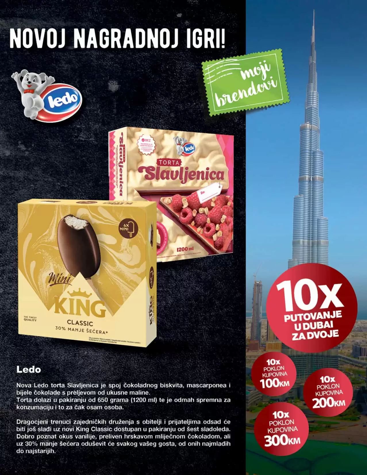 Konzum Redovni katalog juli 2022 akcija snizenja 18-31.07.2022.