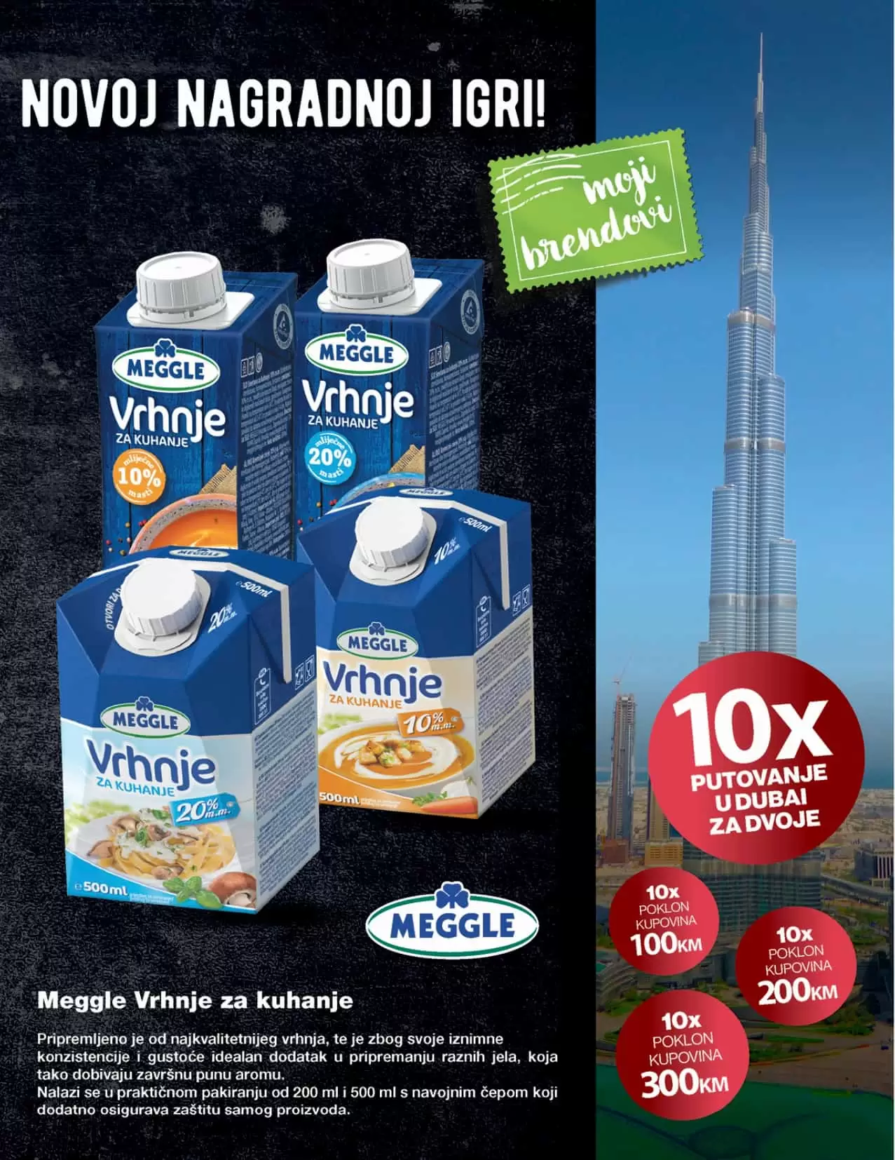 Konzum Redovni katalog juli 2022 akcija snizenja 18-31.07.2022.