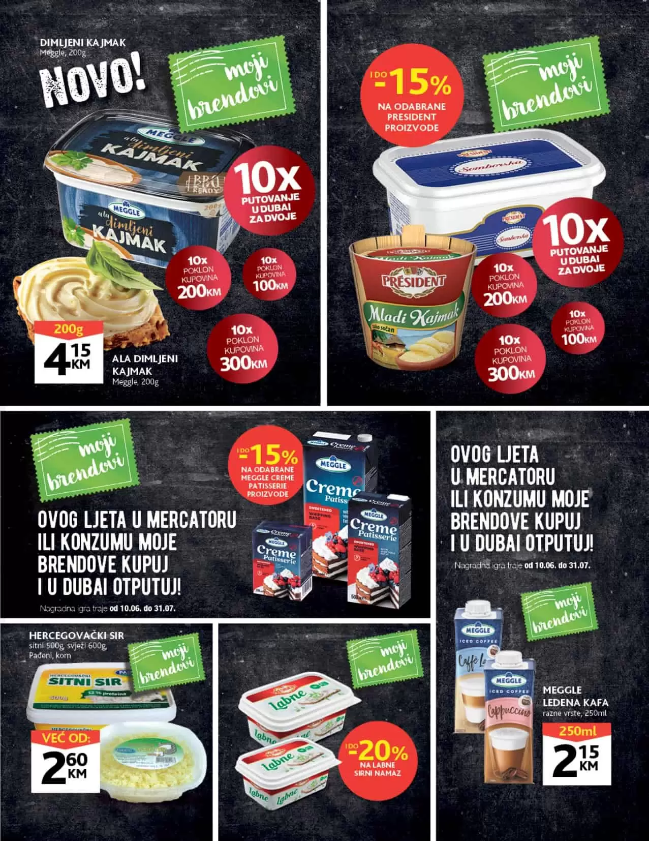 Konzum Redovni katalog juli 2022 akcija snizenja 18-31.07.2022.