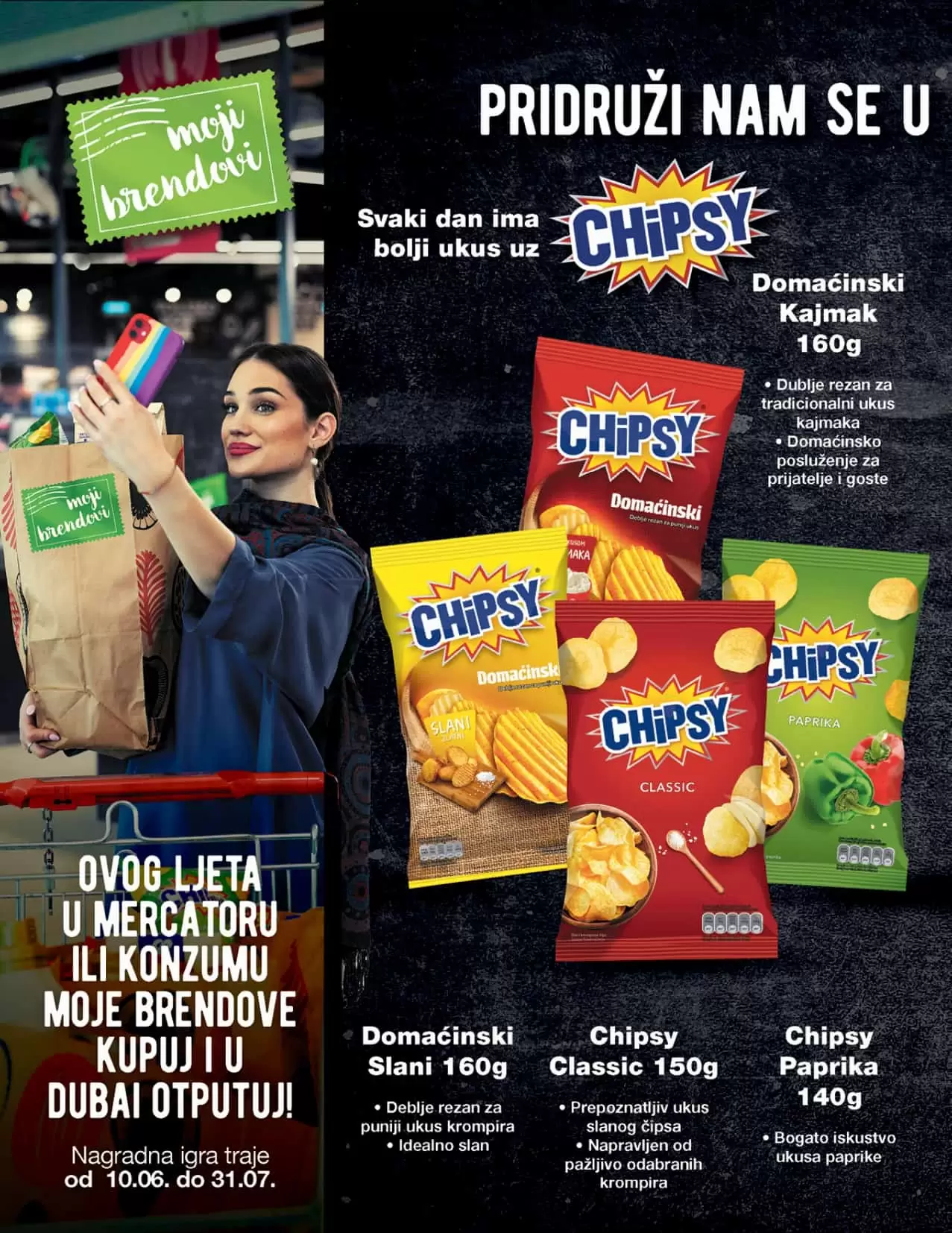 Konzum Redovni katalog juli 2022 akcija snizenja 18-31.07.2022.