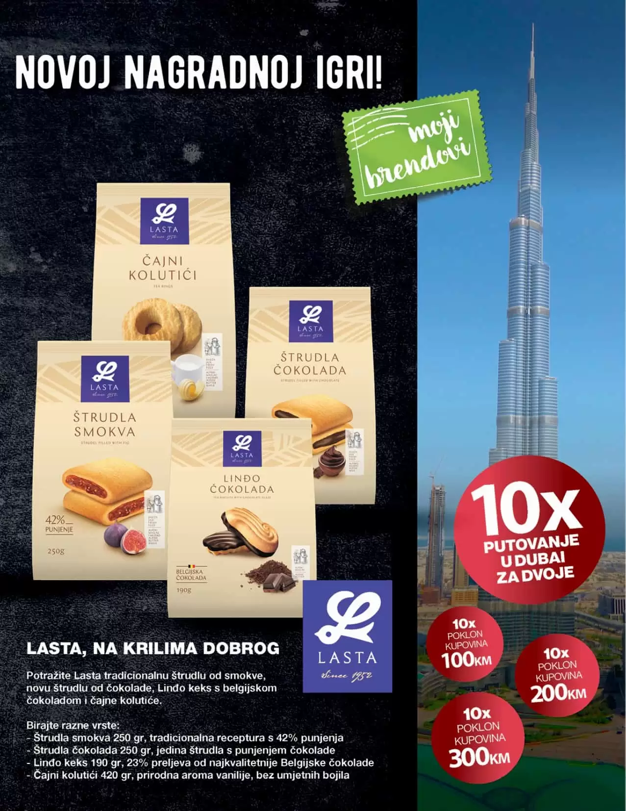 Konzum Redovni katalog juli 2022 akcija snizenja 18-31.07.2022.