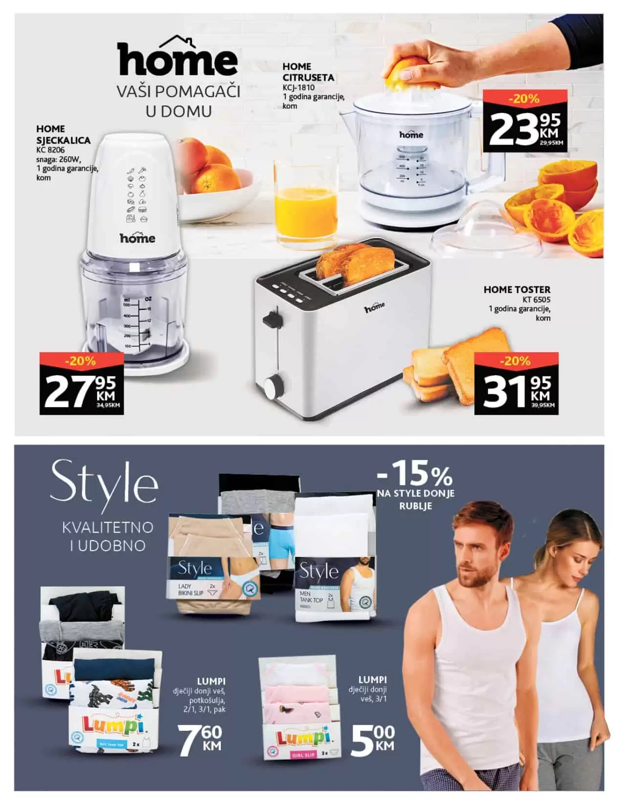 Konzum Redovni katalog juli 2022 akcija snizenja 18-31.07.2022.