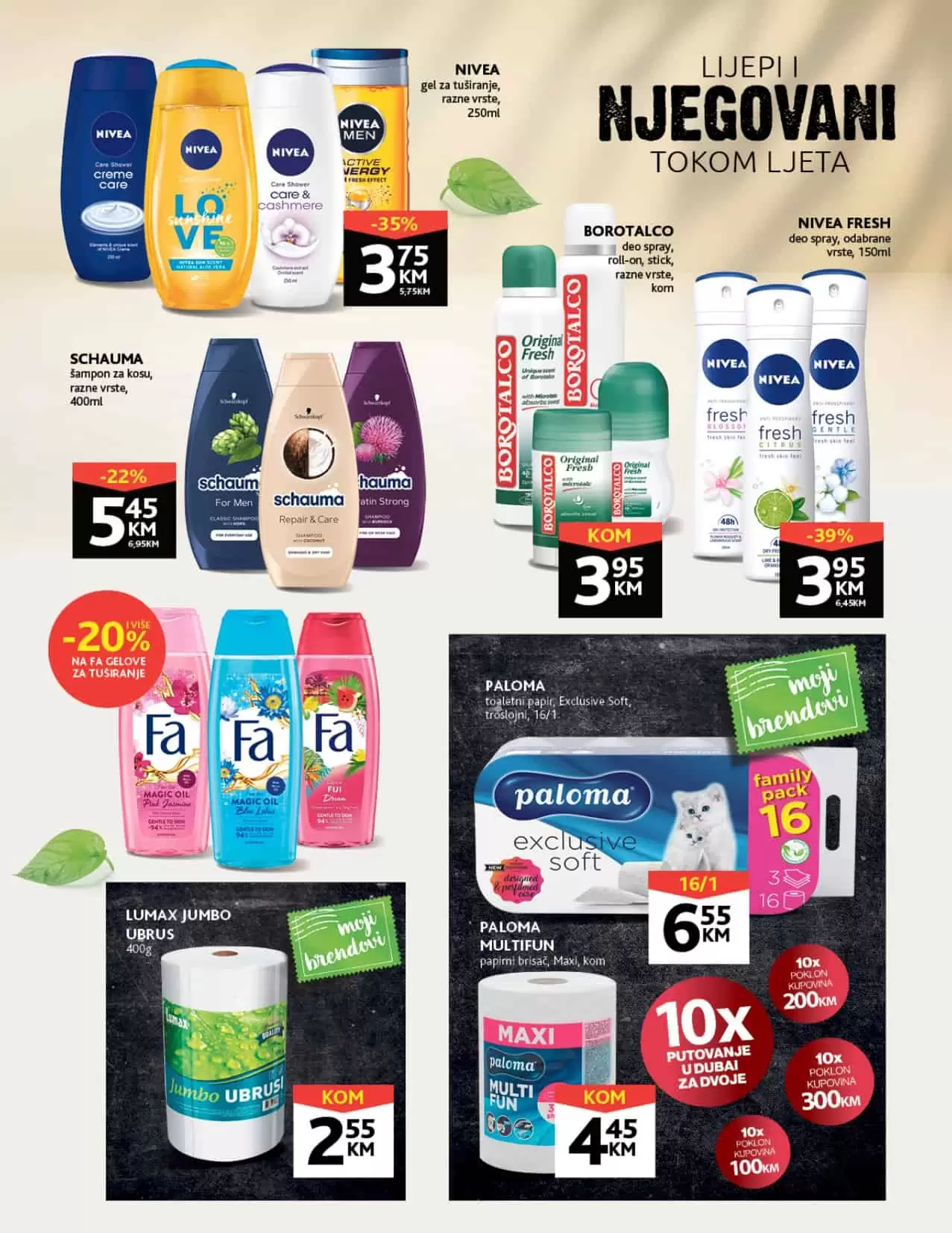 Konzum Redovni katalog juli 2022 akcija snizenja 18-31.07.2022.