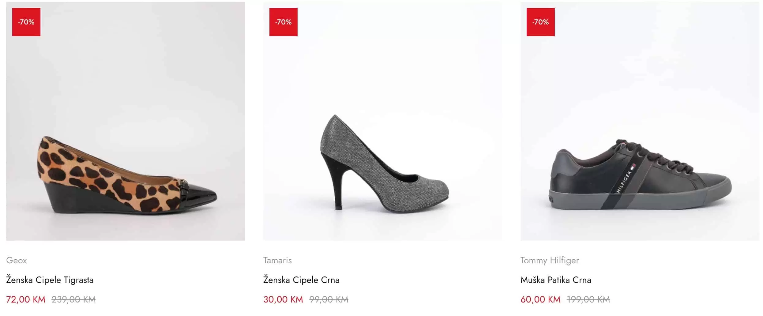 Astra Borovo SUPER SNIZENJE DO 80% juli 2022! 