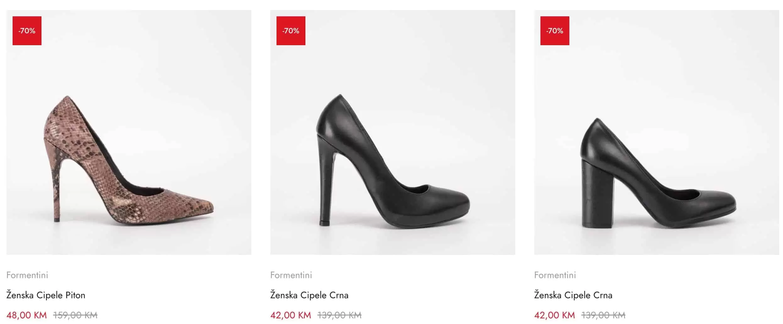 Astra Borovo SUPER SNIZENJE DO 80% juli 2022!