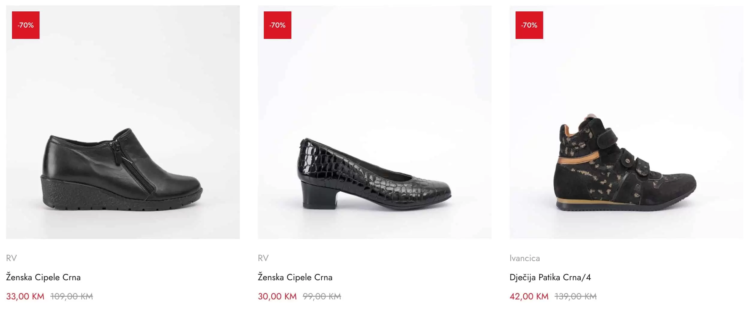 Astra Borovo SUPER SNIZENJE DO 80% juli 2022!