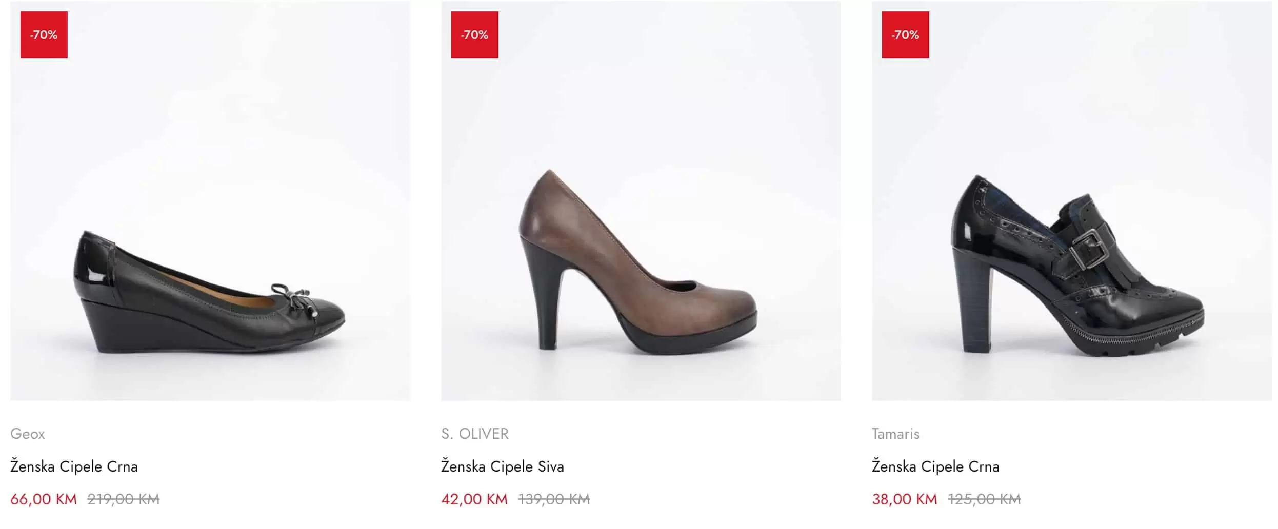 Astra Borovo SUPER SNIZENJE DO 80% juli 2022!