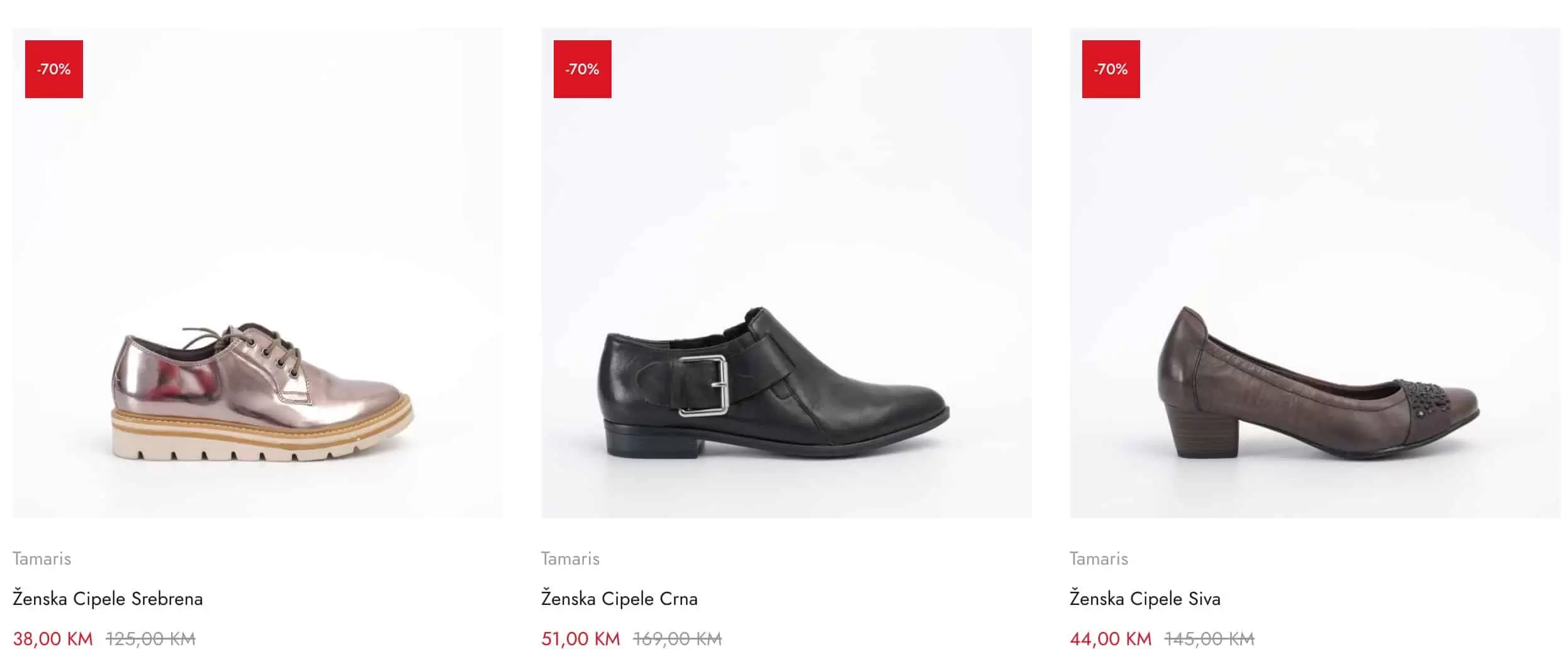 Astra Borovo SUPER SNIZENJE DO 80% juli 2022!