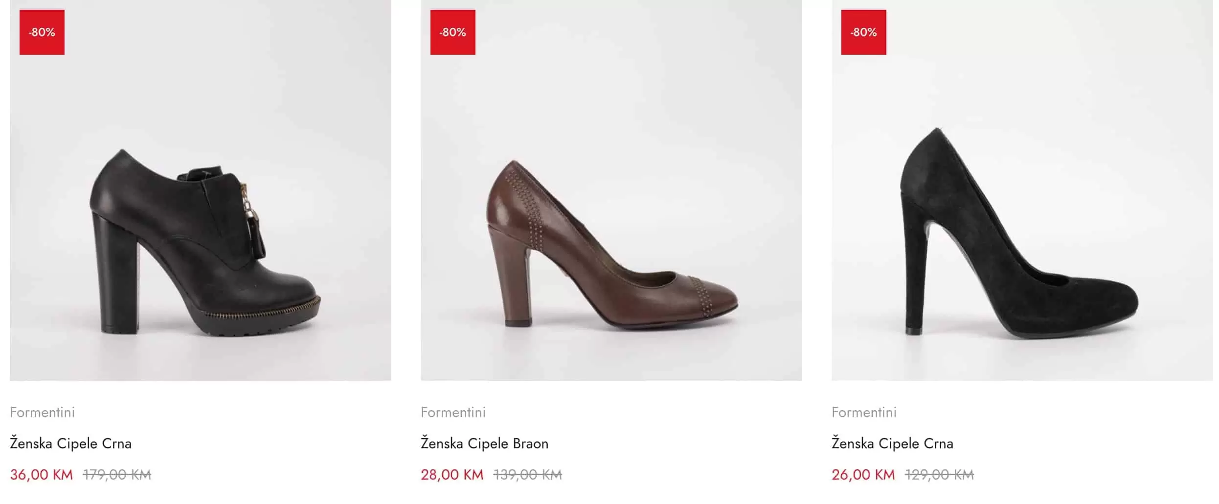 Astra Borovo SUPER SNIZENJE DO 80% juli 2022!