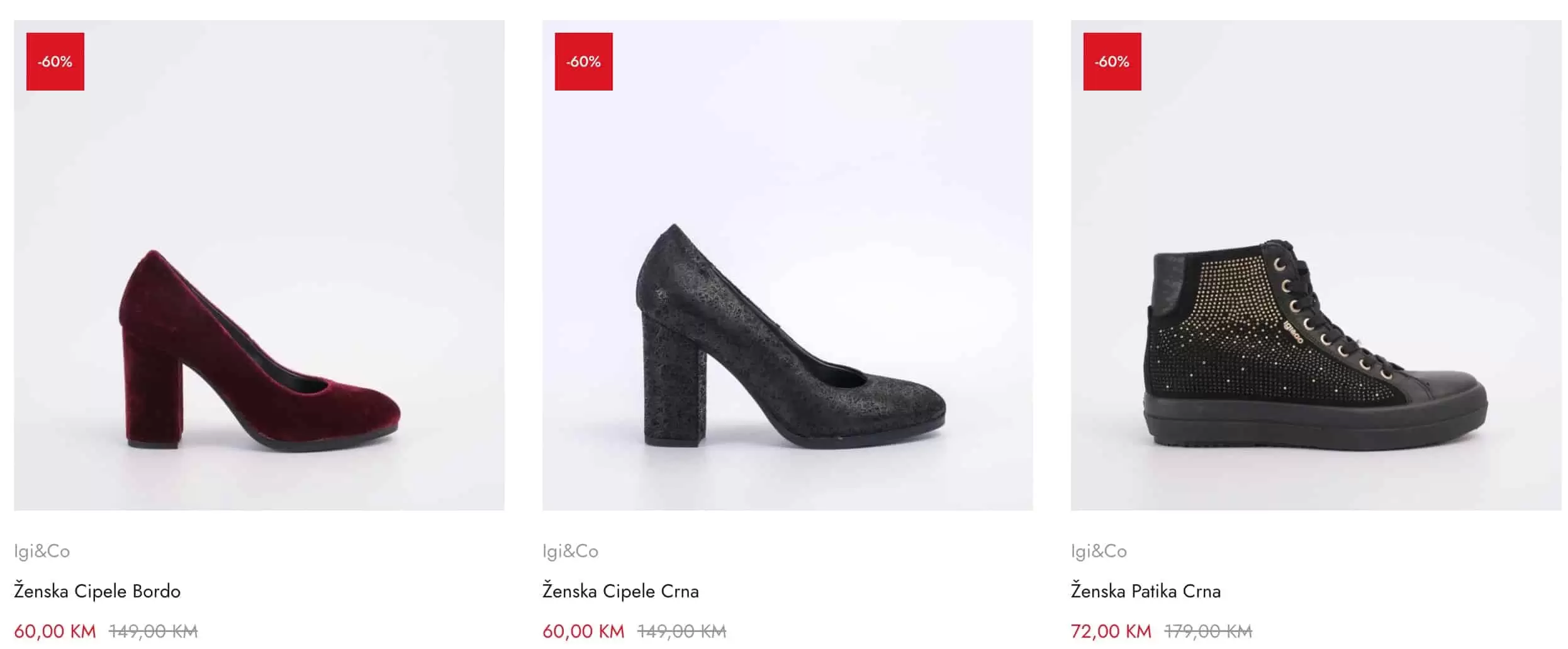 Astra Borovo SUPER SNIZENJE DO 80% juli 2022!