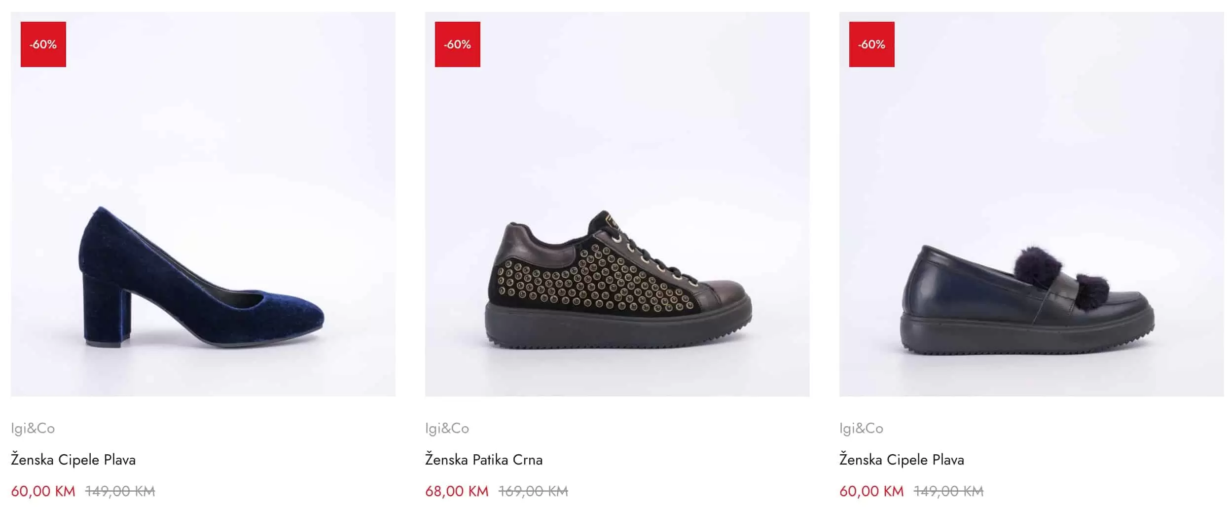 Astra Borovo SUPER SNIZENJE DO 80% juli 2022!