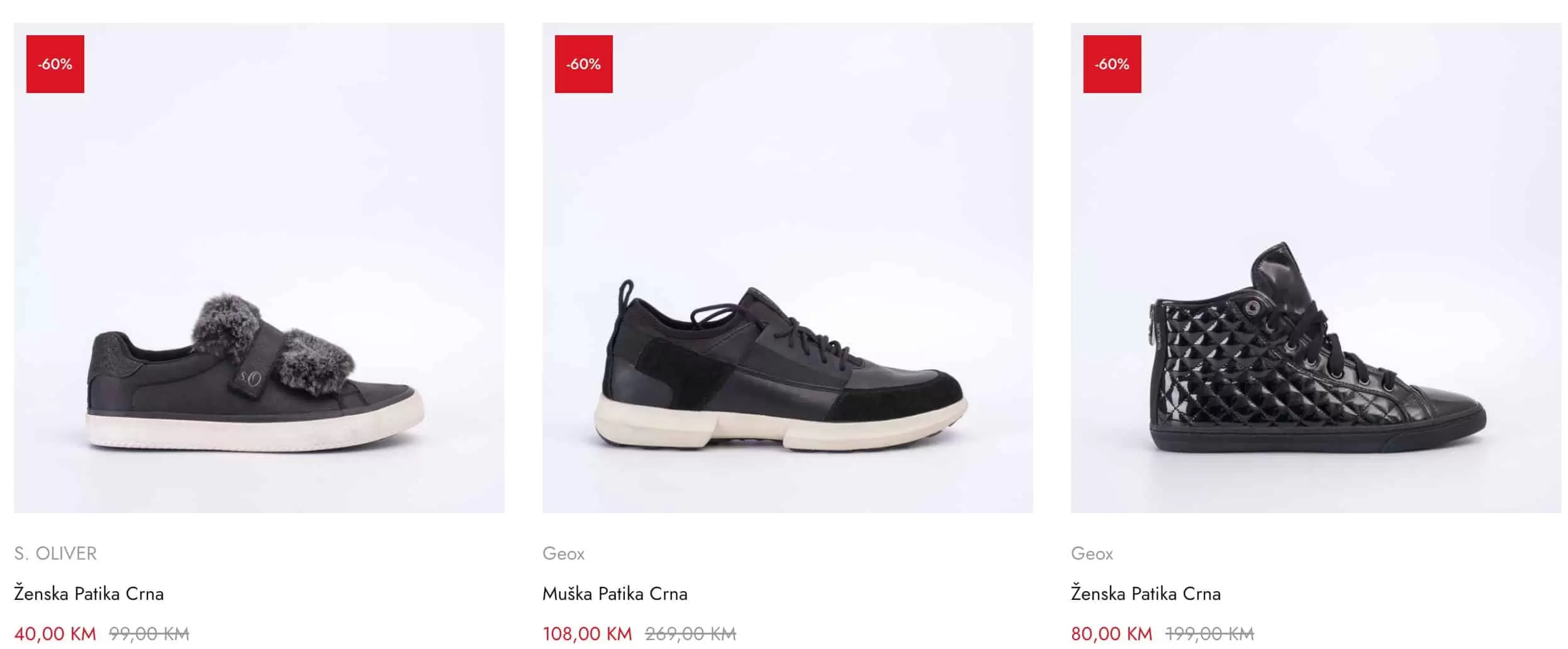 Astra Borovo SUPER SNIZENJE DO 80% juli 2022!